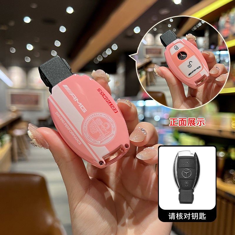 Suitable For Mercedes-Benz V-Class Key Cover V260L Plug-In E260 Vito B/C Shell S-Class Vito Glk260 Car Buckle - Image 1